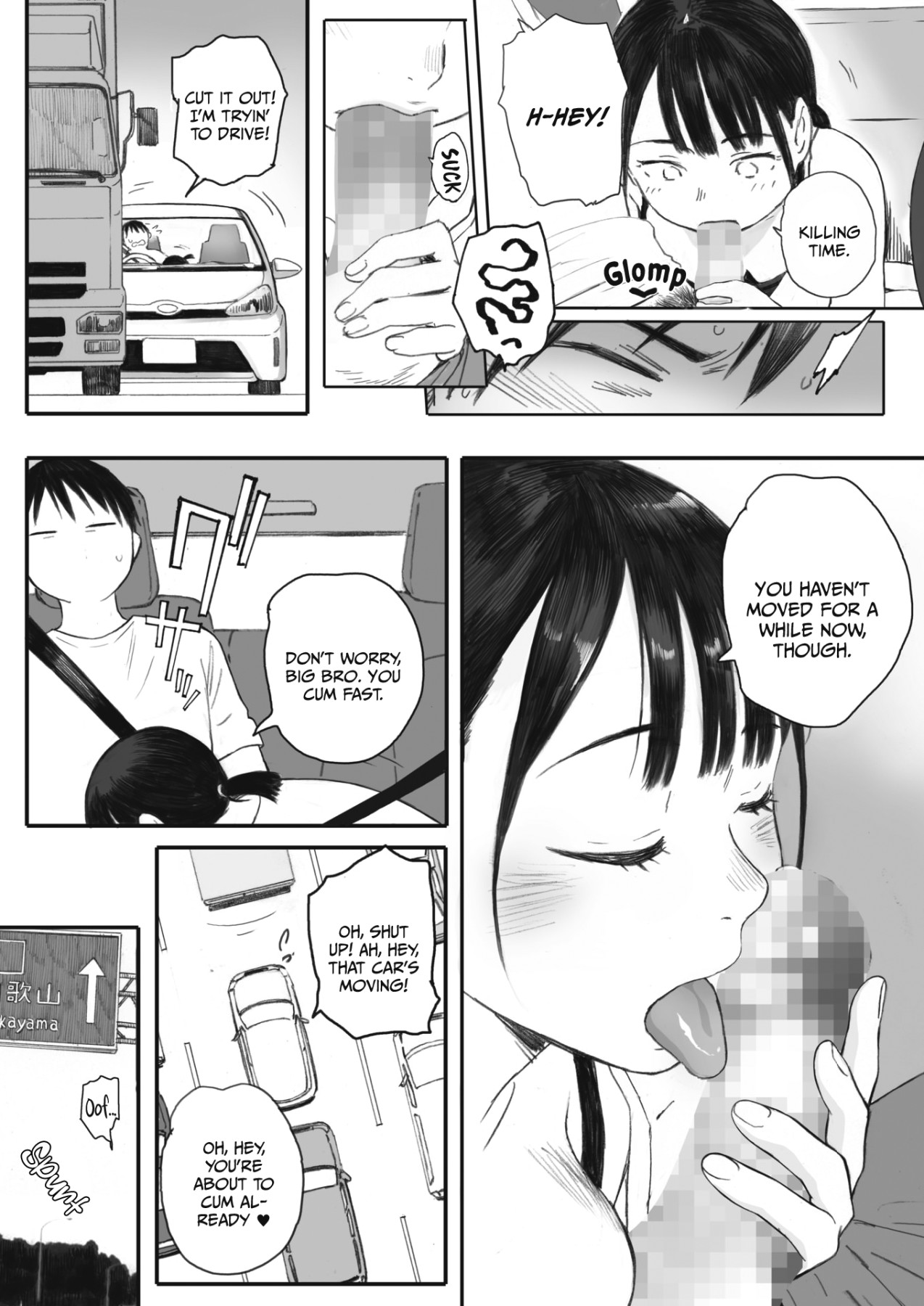 Hentai Manga Comic-The Day The Cosmos Blossomed-Chapter 3-4